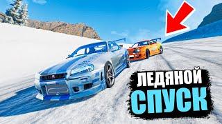 BEAMNG DRIVE ЛЕДЯНОЙ СПУСК С ГОРЫ БЕЗ ТОРМОЗОВ НА ЧИТ ТАЧКАХ В BEAM NG DRIVE