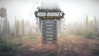 Как поменять язык в игре MudRunner на русский