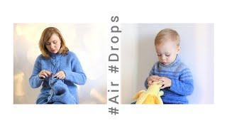 #Drops #Air  Обзор пряжи и изделий  связанных из Drops Air