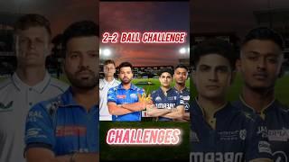 S Sudershan & S Gill V'S Rohit & Rickleton || Batting Challenge || RC 24 #shorts #cricket #ipl