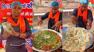 Eat Chole Kulcha And Win New  Scooty Free   | Indian Street Food