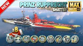 Prinz Rupprecht: игра на 9 медалей! - Мир военных кораблей