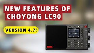  LC90 Version 4.7: Exciting New Features You Don’t Want to Miss!