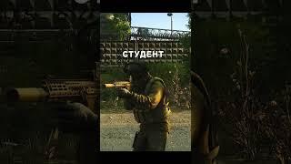 вайп и тарков #shorts #eft #tarkov