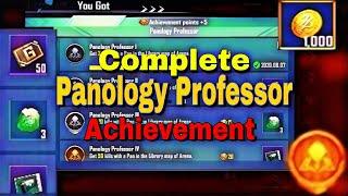 Panology Professor Pubg | Pathology Professor New Achievement Pubg Mobile