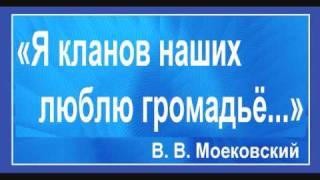 МОЙСЕЙ ФІШБЕЙН. «БІЛБОРДИКИ» (2)