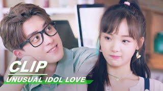 Clip: A Sweet Couple !! | Unusual Idol Love EP11| 新人类!  男友会漏电 | iQiyi