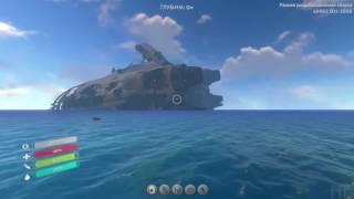 Subnautica - Новая база! Второй Остров! Алмаз, Литий, Магнетит, Кристалл Настурана, Золото. # 07