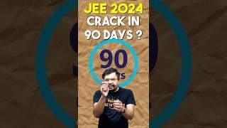 3 Tips to Crack JEE 2024 in First Attempt #shorts #jee2024 #jeemains #jeemotivation #jeetips