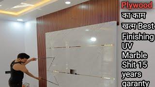 UV Marble Sheet Installation& price With WPC Louvers & PVC Ceiling Installation