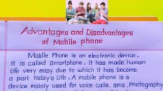 Advantages and disadvantages of Mobile Phone | Mobile Phone Advantages and disadvantage || Trading