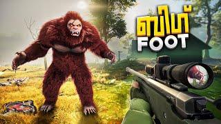 I Killed The BigFoot..!!BigFoot Ending & Final Fight! Malayalam Gameplay