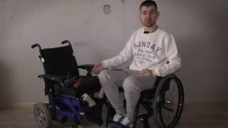 ELECTRIC WHEELCHAIR InvaТачка, на прокачку!