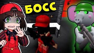 НОВЫЙ БОСС и НОВЫЙ БЕЙДЖ в ПИГГИ? Обновление в Roblox Piggy