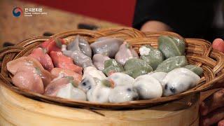 2020 Korea Week: Celebrate Chuseok with Songpyeon
