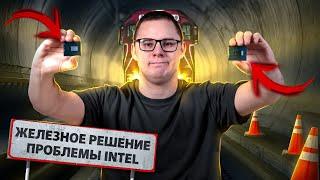 Лечим ПРОВАЛ INTEL Раз и НАВСЕГДА! Ремонт нового ASUS ROG Strix SCAR G18 G834JY