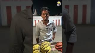 Tag ur GYM frnd |End twist |Nakkal Talkies