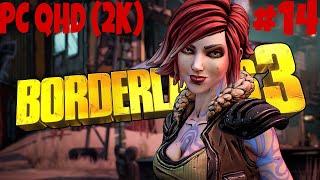 Borderlands 3 Прохождение  Часть 14  (Бордерлендс 3) на Русском языке PС (ПК) QHD (2К)