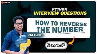 How to Reverse Number in Python | Python Interview Questions