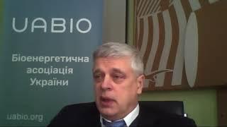 Загальні збори UABIO: підсумки 2021 року