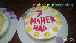 How To Make Birthday Cake//@mahekmufassirvlog9817