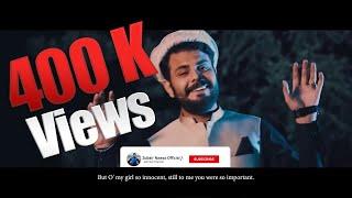 Pashto New Song 2019 | Wara ghonde Jiny | Zubair Nawaz Official