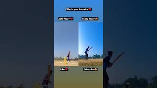 Helicopter Shot New Cricket Status Video #shorts Bobby Yadav And Abhi Yadav Cricket Status Video