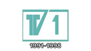 TRT historical logos