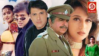 Govinda, Madhuri Dixit (HD)-New Released Full Hindi Movie | Love Story Madhuri Dixit | Izzatdaar