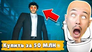  Купил ДАФАК БУМ в Скибиди Туалет Вар | КУПИК ИГРАЕТ в Skibidi Toilet War - WC War