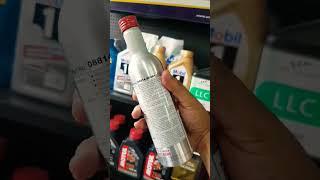 Toyota Engine Flush - Gasoline #Toyota #EngineFlush #Octane #MotorFlush #LoyalParts #Bangladesh