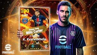 KVARADONA  ️ BOTH FOOTED BLITZ CURLER  PACK OPENING & INGAME REVIEW  eFootball 25