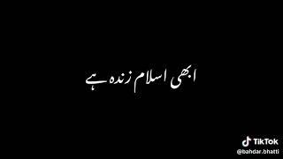 Abdul manan