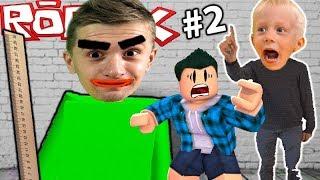 Я СТАЛ BALDI! Гоняю Учеников по ШКОЛЕ в Roblox! Новые приключения от FFGTV в симулятор Балди!