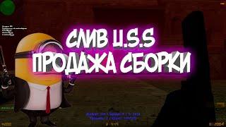 СЛИВ+ПРОДАЖА СБОРКИ СЕРВЕРА!RESIDENT EVIL КС 1.6