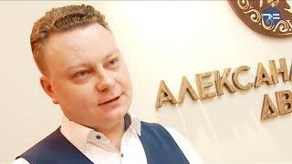 Александрийские двери