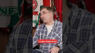 «СПАРТАК» — «САЛАВАТ ЮЛАЕВ»