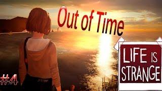 Life is Strange Episode #2 Out of Time Мы в женской душевой