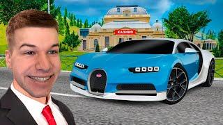 ЗАЛОЖИЛ BUGATTI CHIRON В КАЗИНО в GTA RADMIR RP