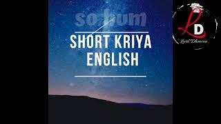 Pranayam Count English