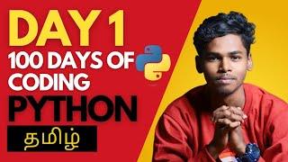 Day 1 of 100 Days of coding PYTHON 