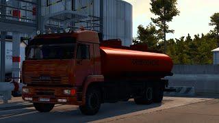 Kamaz 6460 Tanker