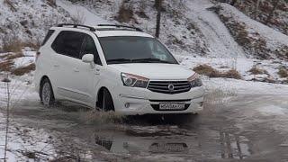 Ssang Yong Stavic. Баржа с полным приводом