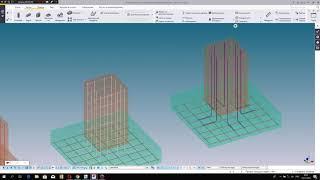 Tekla Варианты армирования столбчатых фундаментов (reinforcement of post footing)