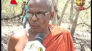 News1st Sinhala Prime Time News, Saturday, August 2017, 7 00PM (12-08-2017)