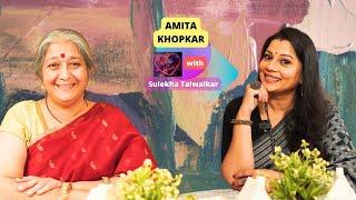 Amita Khopkar on Dil Ke Kareeb with Sulekha Talwalkar !!!