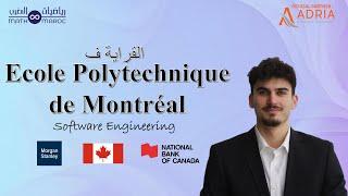 Orientation – Canada, Polytechnique, Morgan Stanley, Software Engineering and more with Ryan Lahbabi