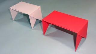 How To Make a Paper Table | Easy Origami Table Tutorial For Paper Stuff Creators