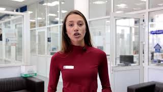 Моя работа в ГК "Метро"