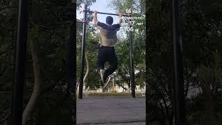 #тренды #тренировка #турник #спорт #сила